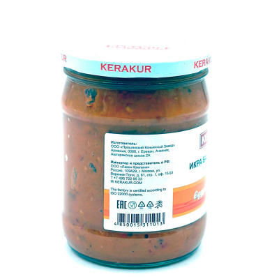 Икра баклажановая остр. (Керакур) 500 гр