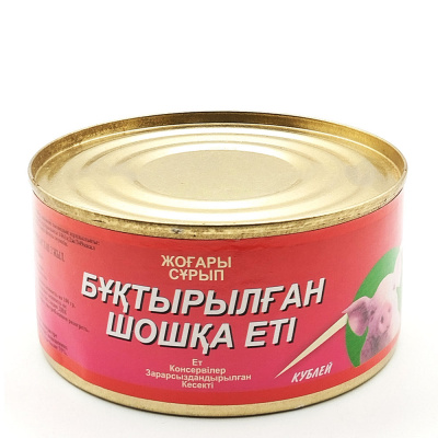 Свинина тушеная (Кублей) 325 гр