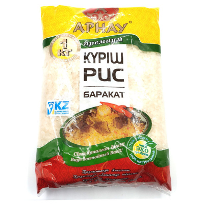 Рис Баракат "Арнау Премиум" 1 кг