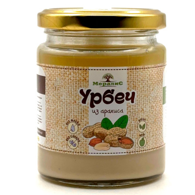 Урбеч из арахиса (Мералис) 230 гр Урбеч из арахиса (Мералис) 230 гр