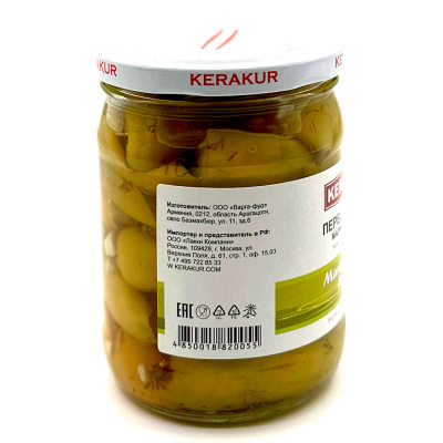 Перец острый марин. с укропом (Керакур) 450 гр