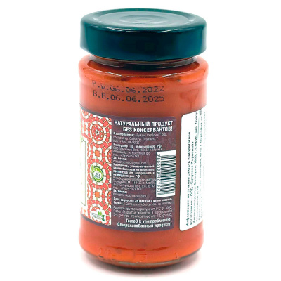 Лютеница "Домашний Рецепт" (Green Dream) 260 гр