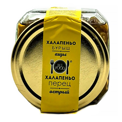 Перец острый Халапеньо "HiFood" 250 гр