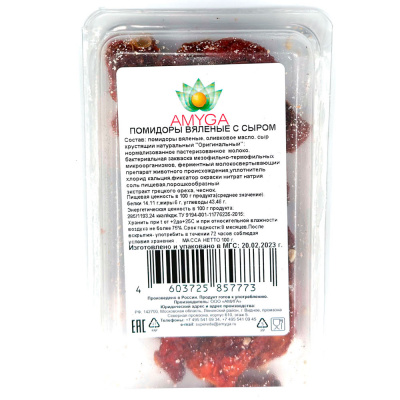 Помидоры вяленые с сыром 100 гр (Амига)