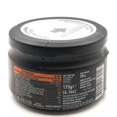 Оливковая паста из черных оливок со специями 175 гр Marmarabirlik