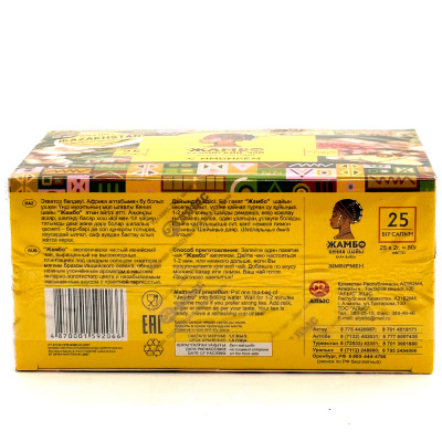 Чай "Жамбо" с имбирем в/с 25шт по 2гр
