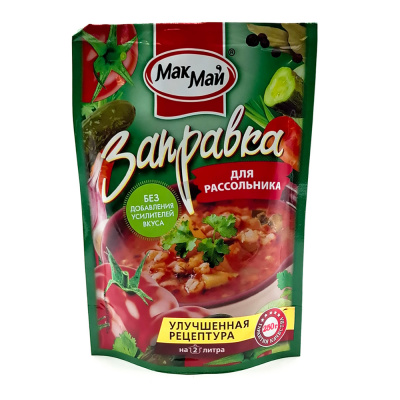 Заправка "Для рассольника" (МакМай) 250 гр