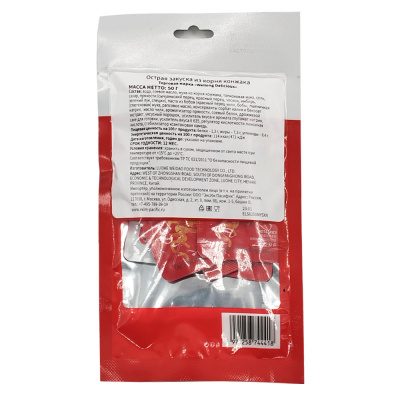 Острая закуска из корня конжака "Weilong Delicious" 50 гр