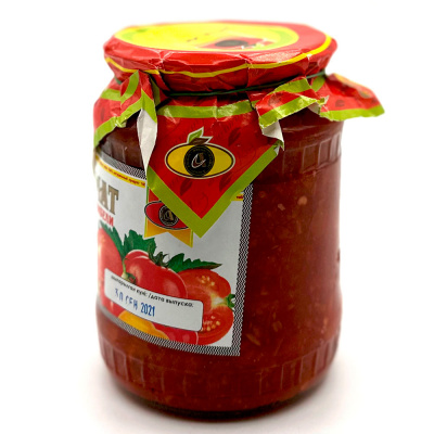 "Салат Сацибели"(Азамат) 720гр