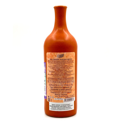 Вино кр/полусух "Старый Баку" Девичья Башня керам.бут 0,75л 12%