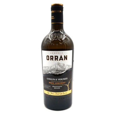 Вино бел/полусл "Орран" Кангун Вионье 0,75л 12,5%