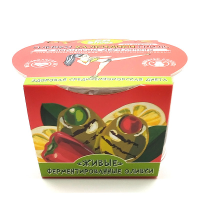 Оливки Халкидики Гриль с перчиком Джалапено "28 Olives" 130 гр