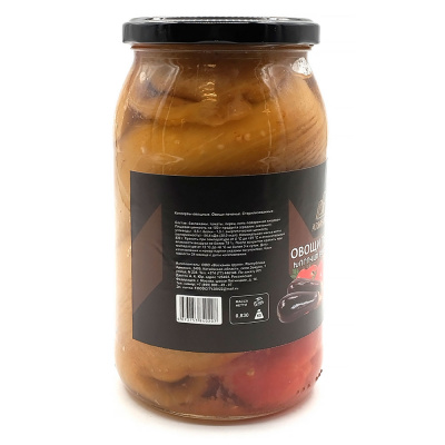 Овощи печёные (Армфуд) 900 гр