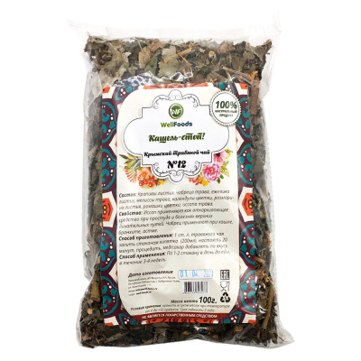 Фиточай №12 Кашель-стоп (WellFoods) 100гр