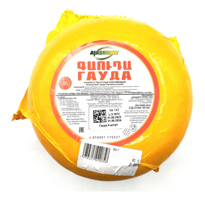 Сыр Гауда "Дочь Меланья" весовой, кг