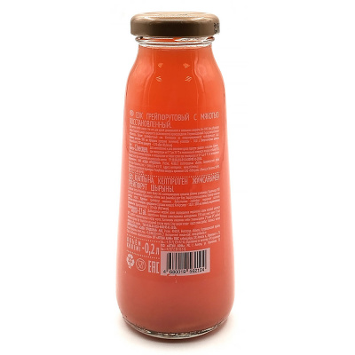 Нектар "IL PRIMO" грейпфрут 0,2л