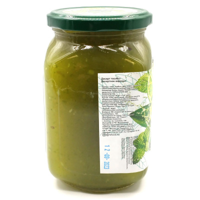 Варенье "HiFood" Лайм-Мята 900 гр