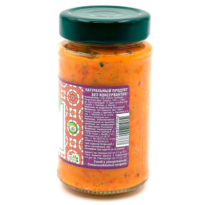 Айвар (Green Dream) 250 гр