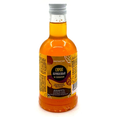 Сироп абрикосовый на топинамбуре (Goodtraditions), 340 гр