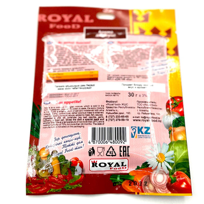 Приправа "Аджика" Roeal Food 30 гр