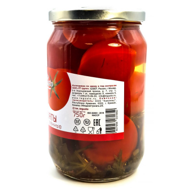 Томаты маринованные (te Gusto) 750 гр