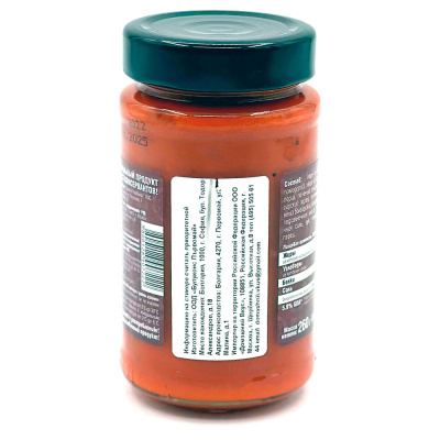 Лютеница "Домашний Рецепт" (Green Dream) 260 гр