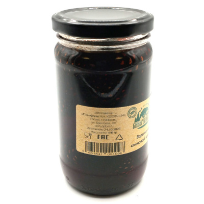 Варенье из сосновой шишки (Сибирский пир) 440 гр