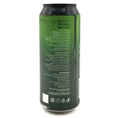 Пиво св/нефильтр «Светлое ИПА» ж/б 0,5л 6,2%