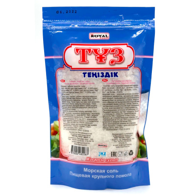 Соль морская (крупный помол) "Roeal Food", 500 гр