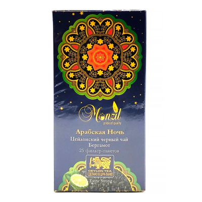 Чай чёрный цейлонский "Арабская ночь" с бергамотом 25шт/2гр