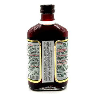 Сироп черники (Алтай Старовер) 250 мл