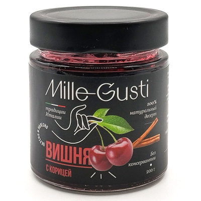 Варенье Вишня с корицей (Mille-Gusti) 200 гр