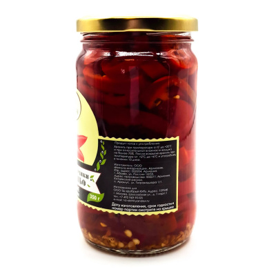 Перчики красные Халапеньо ст/б (Амадо) 350 гр