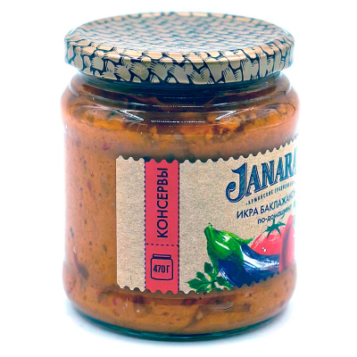 Икра баклажанов.по-домашнему (Janarat) 470 гр