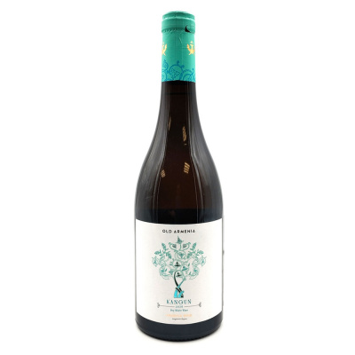 Вино бел/сух "ОЛД АРМЕНИЯ" Кангун 0,75л 13%