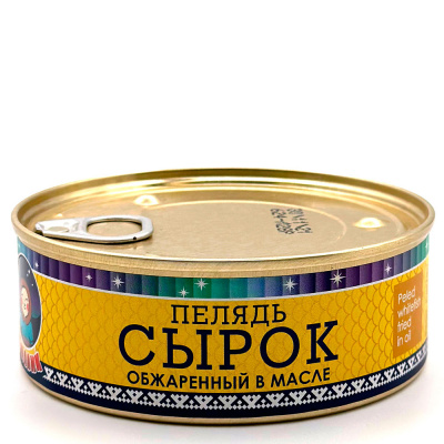 Пелядь сырок копченый в масле (Ямалик) 240 гр