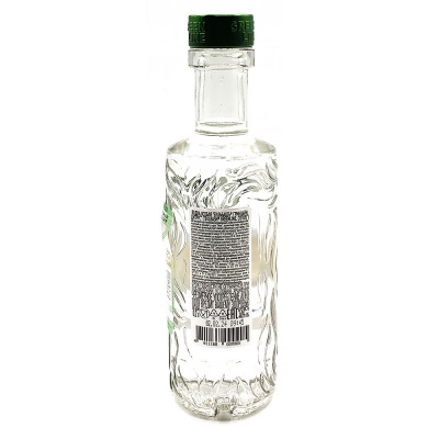 Водка особая "Бульбашъ Гринлайн. Цитрус" 0,2л 40%