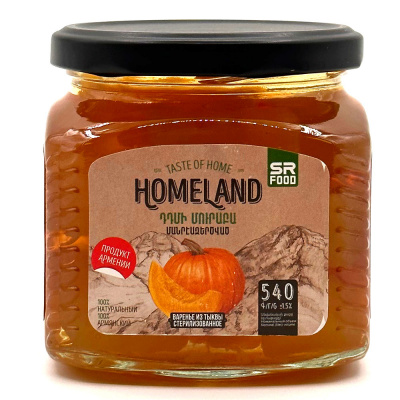Варенье из тыквы (Homeland) 540 мл