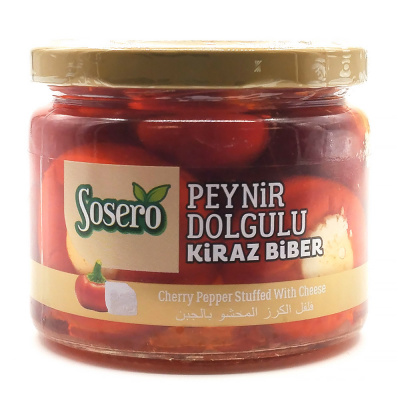 SOSERO Перец фаршированный с сыром 290 гр