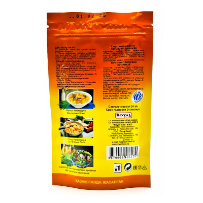 Суп Roeal Food  "Бульон куриный" 100 гр