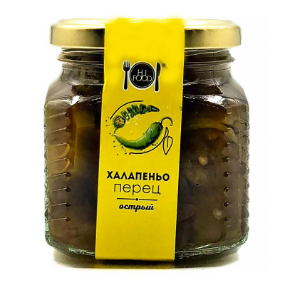 Перец острый Халапеньо "HiFood" 250 гр