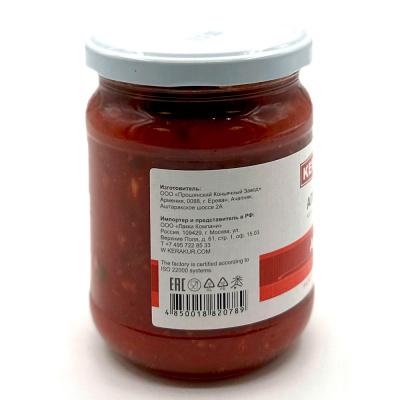 Аппетит (Керакур) 480 гр