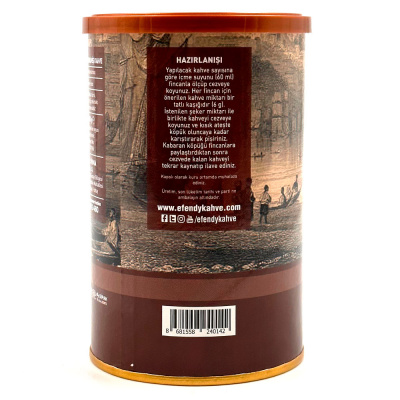 Кофе "Efendy" 250 гр