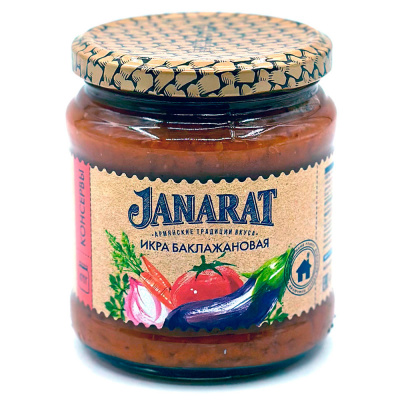Икра баклажановая (Janarat) 470 гр