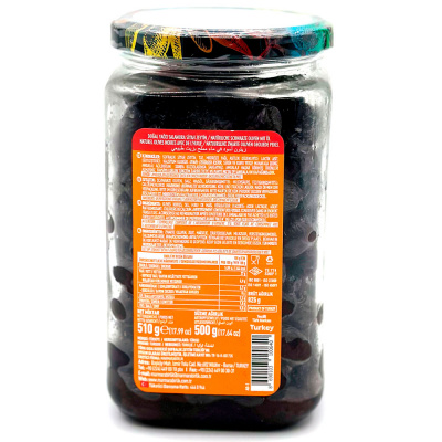 Оливки черные нат 3XS с/к 510 гр  Marmarabirlik