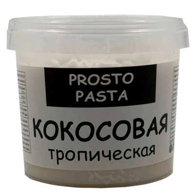 Кокосовая паста "Тропическая" (Prosto), 300 гр