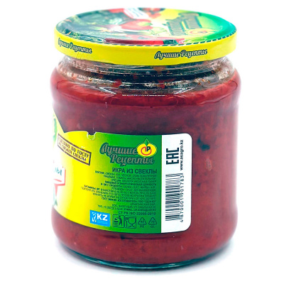 Икра из свеклы (Лучшие рецепты) 440 мл Икра из свеклы (Лучшие рецепты) 440 мл