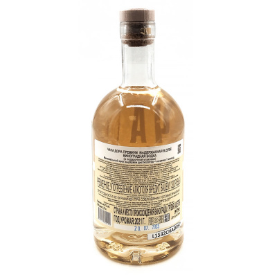 Виноградная водка "Дора Премиум" Чача в п/у 0,5л 45%