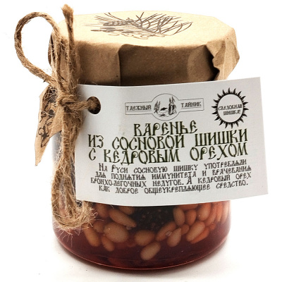 Варенье из сосновых шишек с кедровым орехом (Таёжный тайник) 120 гр