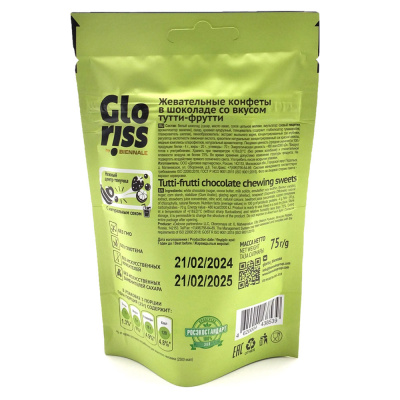 Жевательные конфеты "Тутти-фрутти" в шоколаде (Glorᴉss), 75 гр